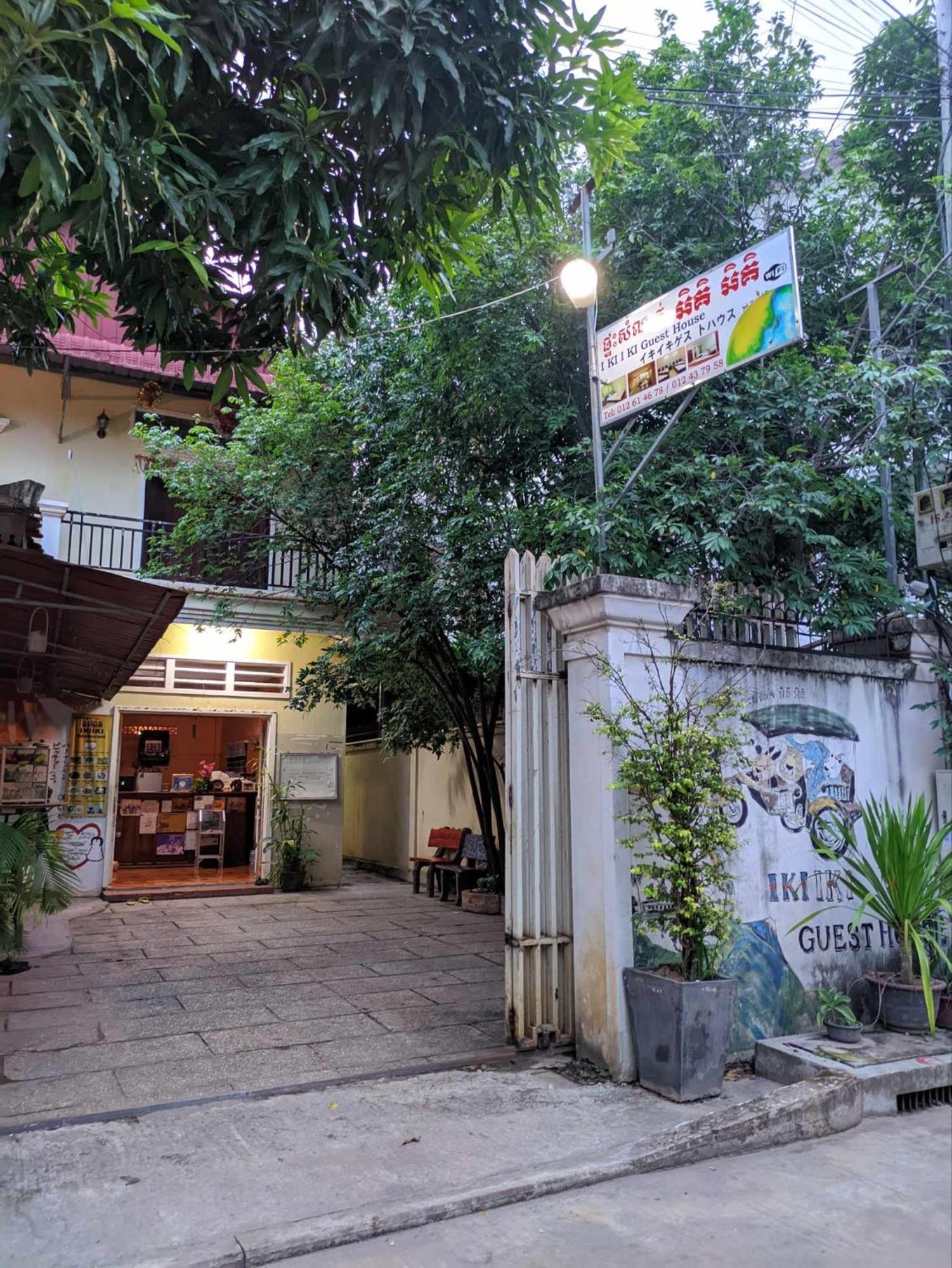 Iki Iki Guesthouse Siem Reap Exterior foto